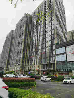 杭州洲迈房地产营销策划有限公司